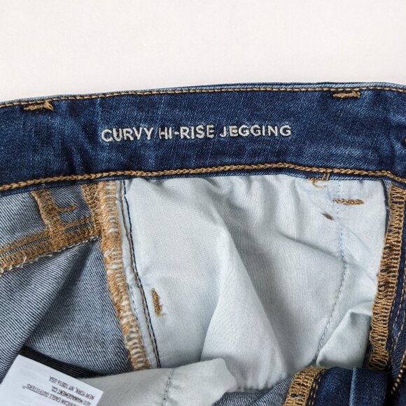 American Eagle Curvy Hi-Rise Jegging 4 *Short - Picture 4 of 6